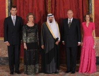 Arabia SaudÃ­ y EspaÃ±a patrocinarÃ¡n una gran conferencia interreligiosa en julio en Madrid